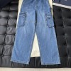 [디올] 남성 바지